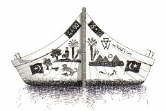 10 decorazione sul mascone di gyassa nilotica - 1938
